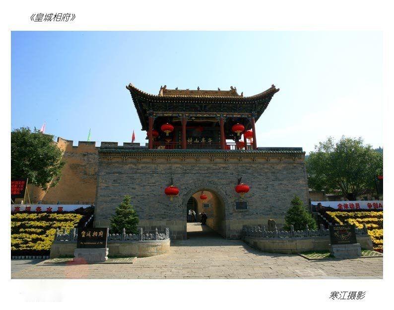 晋城日常，友情的温馨与家的陪伴