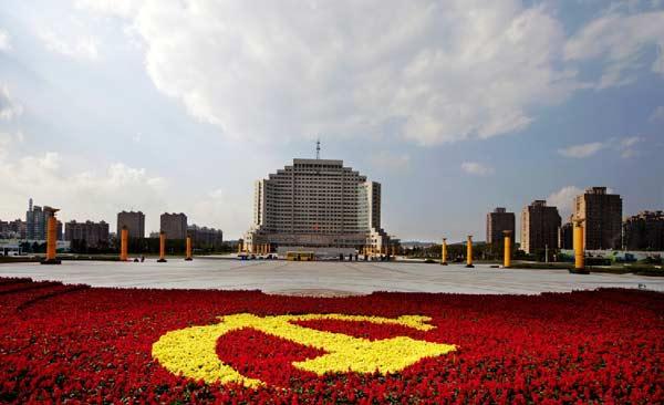 抚顺,城市概览与评论